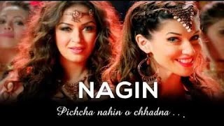 Nagin Full Video Song Bajatey Raho [upl. by Northrop]