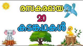 ഇനിയൊന്നു തിരികെ നടക്കണം Iniyonnu thirike nadakkanam by Salil Valiparambil [upl. by Ribaudo]