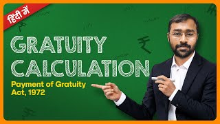 🔴Latest Gratuity Calculation Formula  Payment of Gratuity Act 1972  Excel [upl. by Publius]