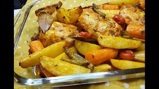 Poulet avec ces légumes au four One pan chiken ampvegetables [upl. by Ander]