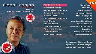 Gopal Yonjan Audio Jukebox Vol 3  Nepali Old Songs  Nepali Songs Collection [upl. by Pampuch652]