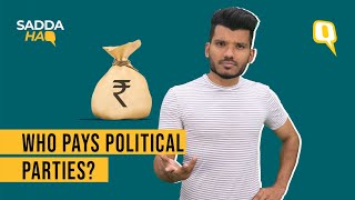 Who Funds Political Parties amp How  The Quint  Election Information [upl. by Nylknarf]