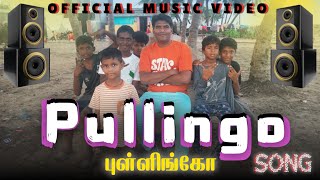 Pullingo Song  புள்ளிங்கோ 🔥 Rap Song  Sathya Krish [upl. by Beaufort]