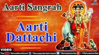 Aarti Dattachi  Full Aarti  Aarti Sangrah  Marathi  Feat  Sudhir Dalvi amp Asawari Joshi [upl. by Roeser23]