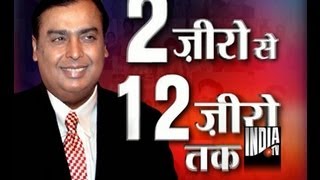 Biography  Story of Mukesh Ambani  India TV [upl. by Blancha872]