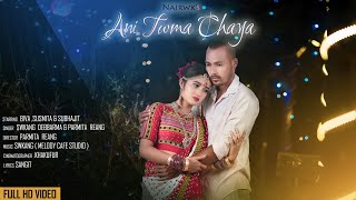 ANI TWMA CHAYA  Official Kokborok Music Video Biva Subhajit amp Susmita [upl. by Cathleen]