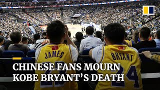 Chinese fans mourn Kobe Bryant’s death on social media [upl. by Smail]