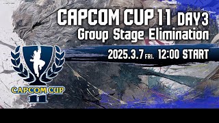 【日本語実況】「CAPCOM CUP 11」 Day3「Group Stage Elimination  Day3」 [upl. by Annaerda]