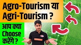 What is Agri tourism [upl. by Immanuel85]