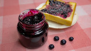 How to Make Blueberry Jam with 3 Ingredients [upl. by Obla]