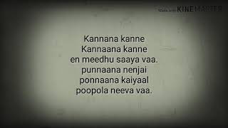 Kannana kanne song lyrics from visvasam [upl. by Arlene]