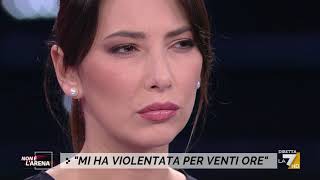 Caso Genovese la ragazza stuprata quotCerano bodyguard controlli e abbiamo lasciato i cellulariquot [upl. by Louie218]