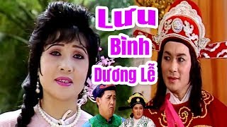 Cải Lương Xưa  Lưu Bình Dương Lễ  Minh Phụng Lệ Thủy  cải lương hồ quảng kiếm hiệp hay nhất [upl. by Silecara]