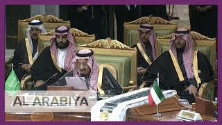 King Salman bin Abdulaziz opens the 40th GCC Summit [upl. by Idaf315]