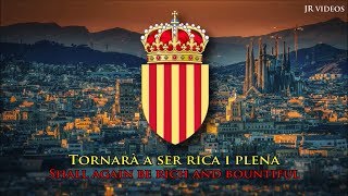 Anthem of Catalonia CAEN lyrics  Himne nacional de Catalunya [upl. by Gerge]