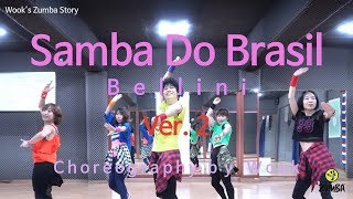 Samba Do Brasil Ver 2  Bellini  Zumba®  Choreography  Dance  Workout  WZS CREW [upl. by Lettie297]