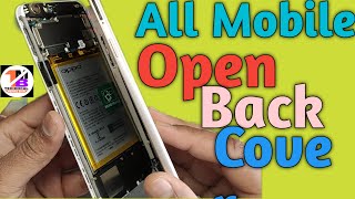 How To Open Back Cover All Android Mobile Very Easily [upl. by Maurey]