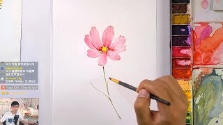 How to Paint a Cosmos Flower in Watercolor  Jay Lee [upl. by Annawal236]