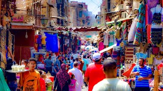 A Look At Khan El Khalili Bazaar Cairo Egypt [upl. by Critchfield]