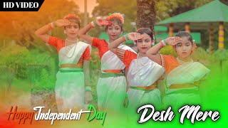 DESH MERE  BHUJ  DESH BHAKTI SONG  CREATIVE CBR DANCE STUDIO  FT TINA TAPASHREE KABITA RITISHA [upl. by Lindgren]