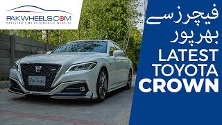 Toyota Crown 2021  Owners Review Specs Features and Price in Pakistan  PakWheels [upl. by Aletta]