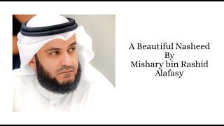 Hallaka Sirrun Indallah  Mishary bin Rashid Alafasy with lyrics amp translation [upl. by Eruza]