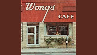 Radio Shack Wong’s Cafe Version [upl. by Oakes]