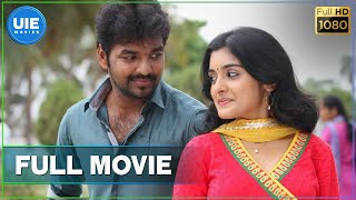 Naveena Saraswathi Sabatham Tamil Full Movie [upl. by Rehtul632]