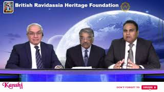 British Ravidassia Heritage Foundation  Kanshi TV [upl. by Gillead]