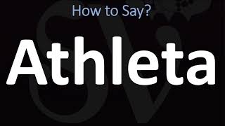 How to Pronounce Athleta CORRECTLY [upl. by Seidel]