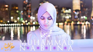 Ayisha Abdul Basith  Muhammad Nabina Official Video [upl. by Sommers]