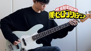 【My Hero Academia Season 5】the peggies  足跡 ベース弾いてみた  僕のヒーローアカデミア5期 ED full Bass Cover [upl. by Siuoleoj97]