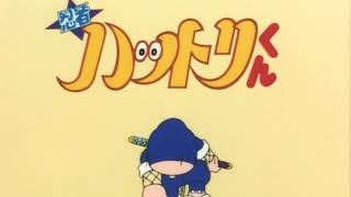 Ninja Hattorikun 1981  Opening 3 Japanese [upl. by Norel]