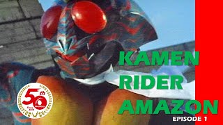 KAMEN RIDER AMAZON Episode 1 [upl. by Catriona]