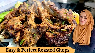 Roasted Mutton Chops Recipe  Fried Mutton Chaap  The Home Maker Baker [upl. by Einahpet]