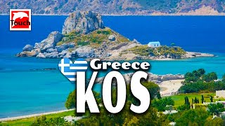 KOS Κως Greece ► Top Places amp Secret Beaches in Europe touchgreece [upl. by Aniala676]