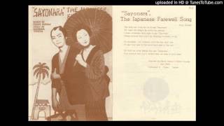 Haruomi Hosono  Sayonara The Japanese Farewell Song 1976 [upl. by Pepita]