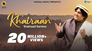 Khairaan  Official Video  Shahzad Santoo  Wadali Music  Latest Punjabi Song 2020 [upl. by Syman]