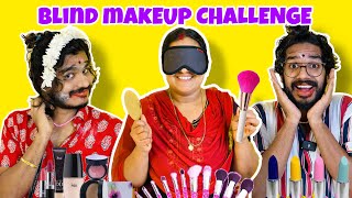 BLIND MAKEUP CHALLENGE 🤩 [upl. by Tertias100]