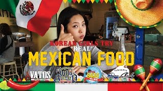 Korean Girls Try REAL Mexican Food Lengua Tripas Menudo Tamales etc [upl. by Losiram]