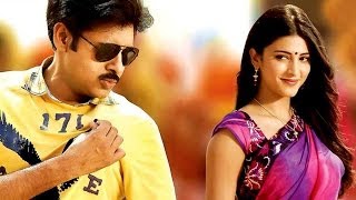 Gabbar Singh Songs  Dil Se Song With Lyrics  Pawan Kalyan Shruti Haasan [upl. by Dafna]