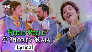 Peele Peele O Morey Raja With Lyrics  Tirangaa 1993 Raaj Kumar Nana Patekar Sudesh Bhosle Hits [upl. by Chapman]