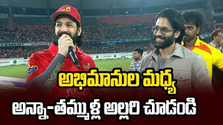 CCL 2025  Akhil Akkineni Fun With His Brother Naga Chaitanya  Telugu Warriors  Filmibeat Telugu [upl. by Osicran]