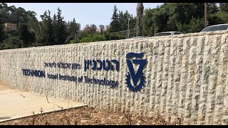 Campus Tour  Technion Israel Institute of Technology [upl. by Zigmund]