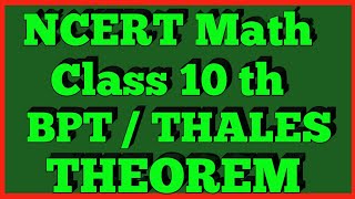 BPTTHALES THEOREM Short Trick Chapter 6 class 10 [upl. by Dannel]