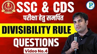 Number System Divisibility Rule  Number System SSC CGL Pre  Mains Part 4  Maths by Pawan Rao [upl. by Fauch]