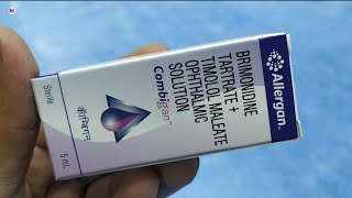 Combigan Ophthalmic Solution  Timolol amp Brimonidine Eye Drop  Combigan Eye Drop use benefit review [upl. by Mccahill]