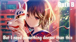 ★ Nightcore →「Superficial Love」 Lyrics [upl. by Mamoun770]