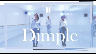 BTS  Dimple by Urban Kpop Dance London [upl. by Georgeta]