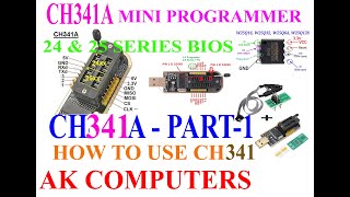 HOW TO USE CH341 PART 1 [upl. by Eidnac]